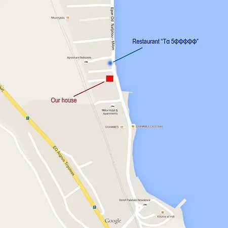 דירה Dimitri's By The Sea
